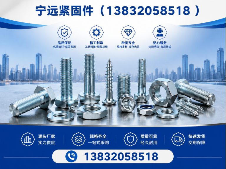 隆尧县哈芬槽展示图